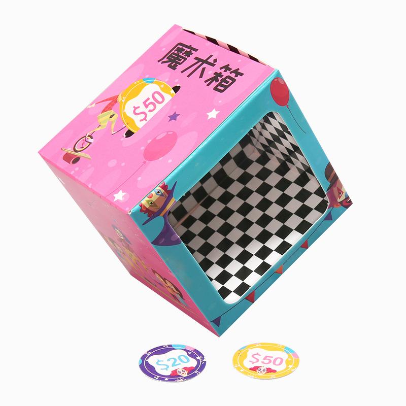 Magic Piggy Bank Children's Physics Experiment DIY Technology Small Production Stem Education Educational Aids Magic Box