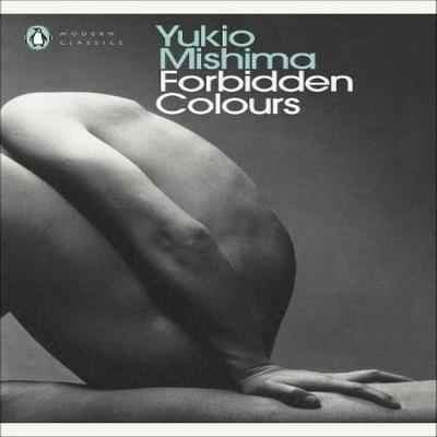 Книги – Художня література