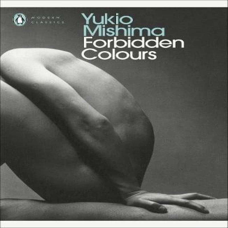 Forbidden Colours by Yukio Mishima Paperback Book 9780141189567