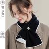 Women's Warm Animal Cross Scarf