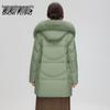 Snowflying Men's Hooded Duck Down Puffer Jacket