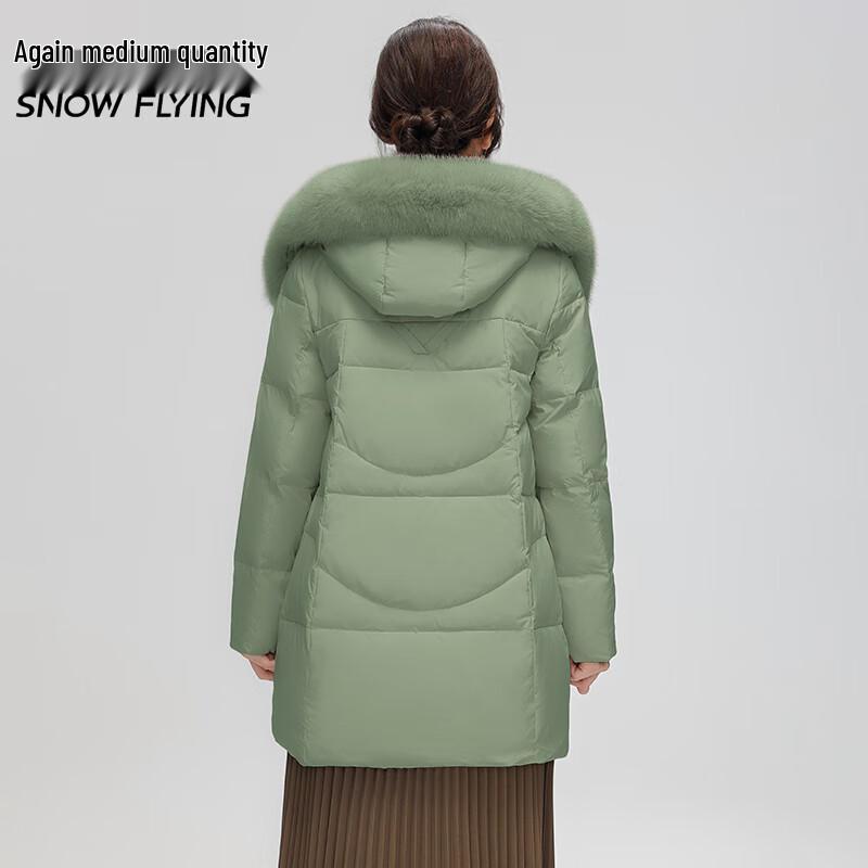 Snowflying Men's Hooded Duck Down Puffer Jacket