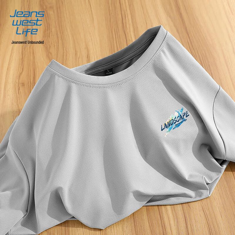 Jeanswest Men s Quick-Dry Ice Silk Cooling Short Sleeve T-Shirt XL