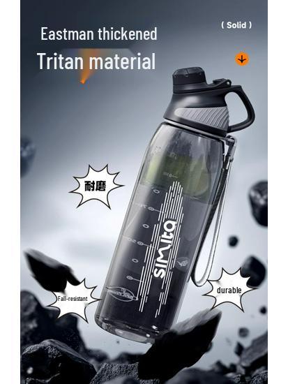 Large Capacity Tritan Sports Water Bottle - High Temperature Resistant Fitness Kettle for Men and Women