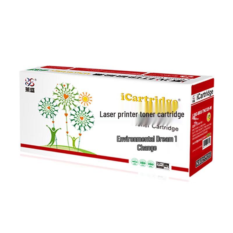 Compatible Toner Cartridge for Brother TN2325-W