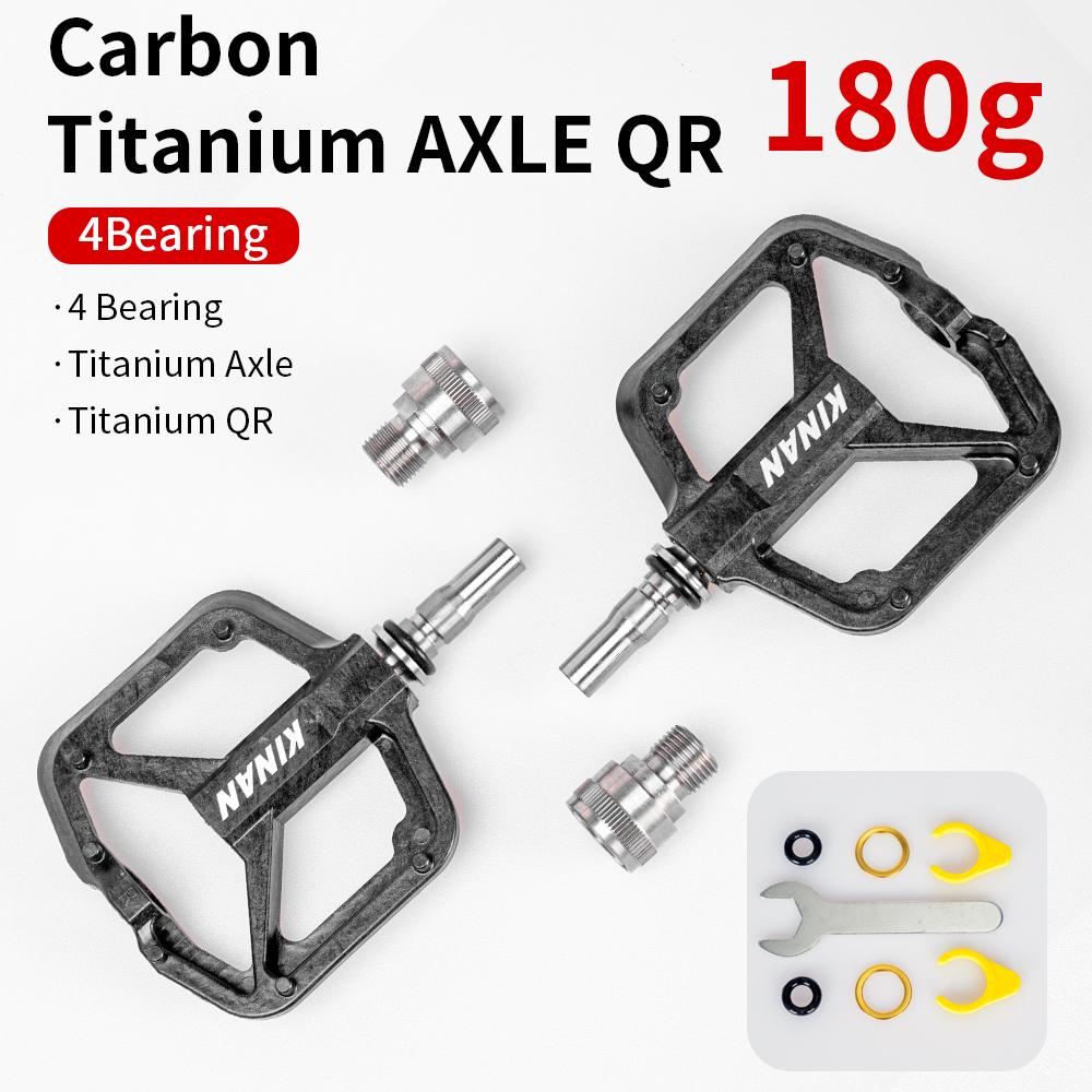 Carbon Titanium Quick Release Bicycle Pedal LIGHTNESS 12 Anti - slip Studs, 4 - Bearing for Brompton folding bike 180g/140g Carbon Titanium QR