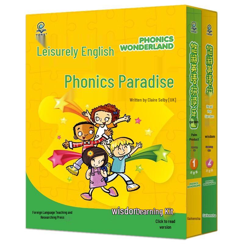Waiyan Zhihui Youyou English Phonics Smart Learning Set