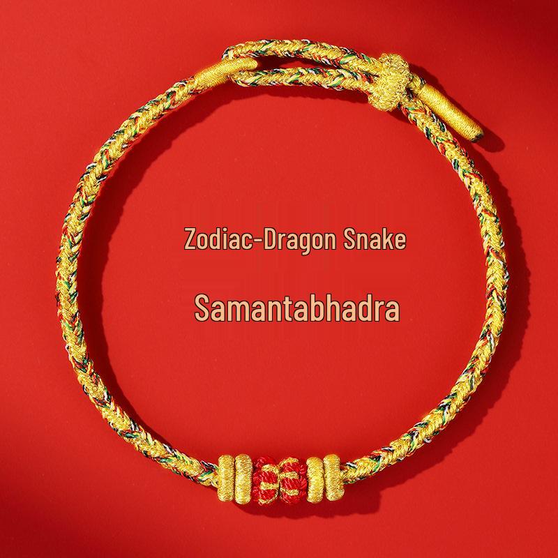 Putuo Mountain 2026 Year of the Horse Benming Red Rope Bracelet - Hand-Woven Gift