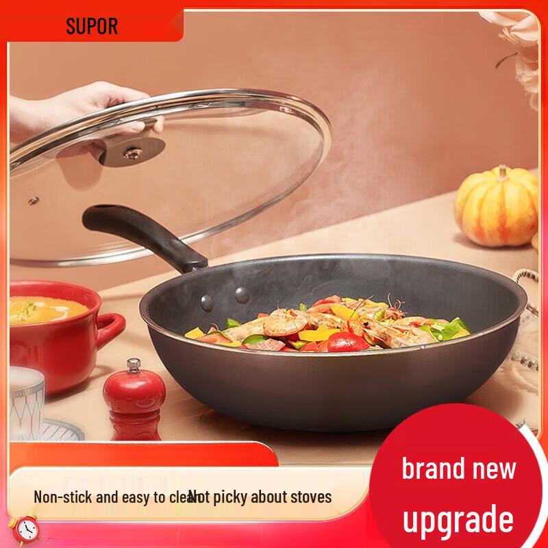 SUPOR Easy Clean Non-stick Wok