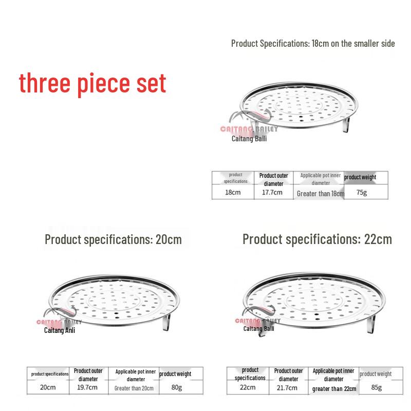Zhaoran Multi-functional Stainless Steel Steamer Rack