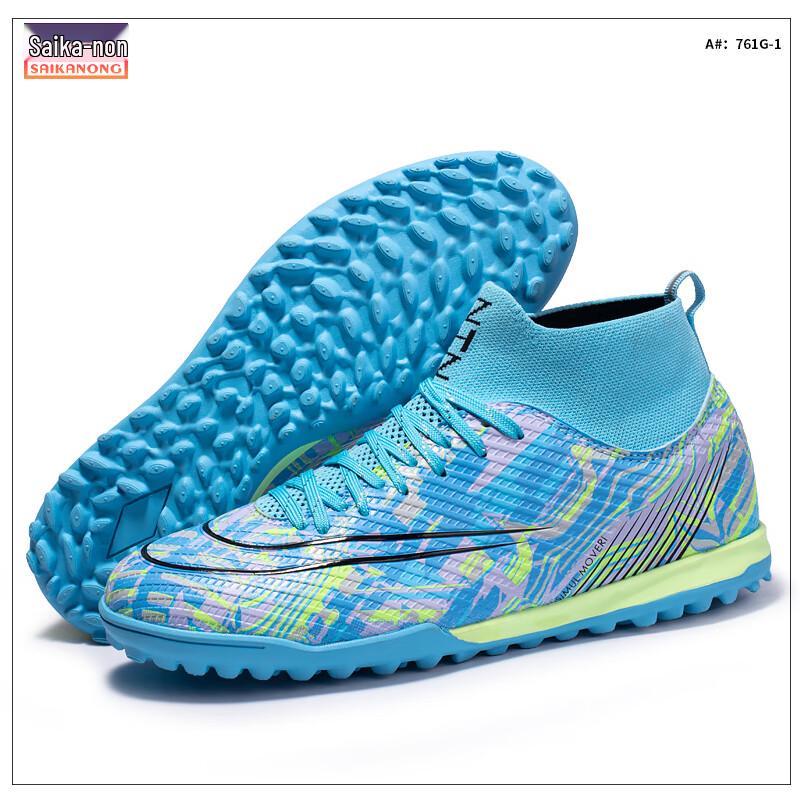 

SaiKaNong Unisex High-Top TF Turf Football Shoes EU 35