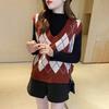 Women's Diamond Plaid Pattern Knitted Vest Loose V Neck Sleeveless Pullover Tank Top Casual School Sweater Top