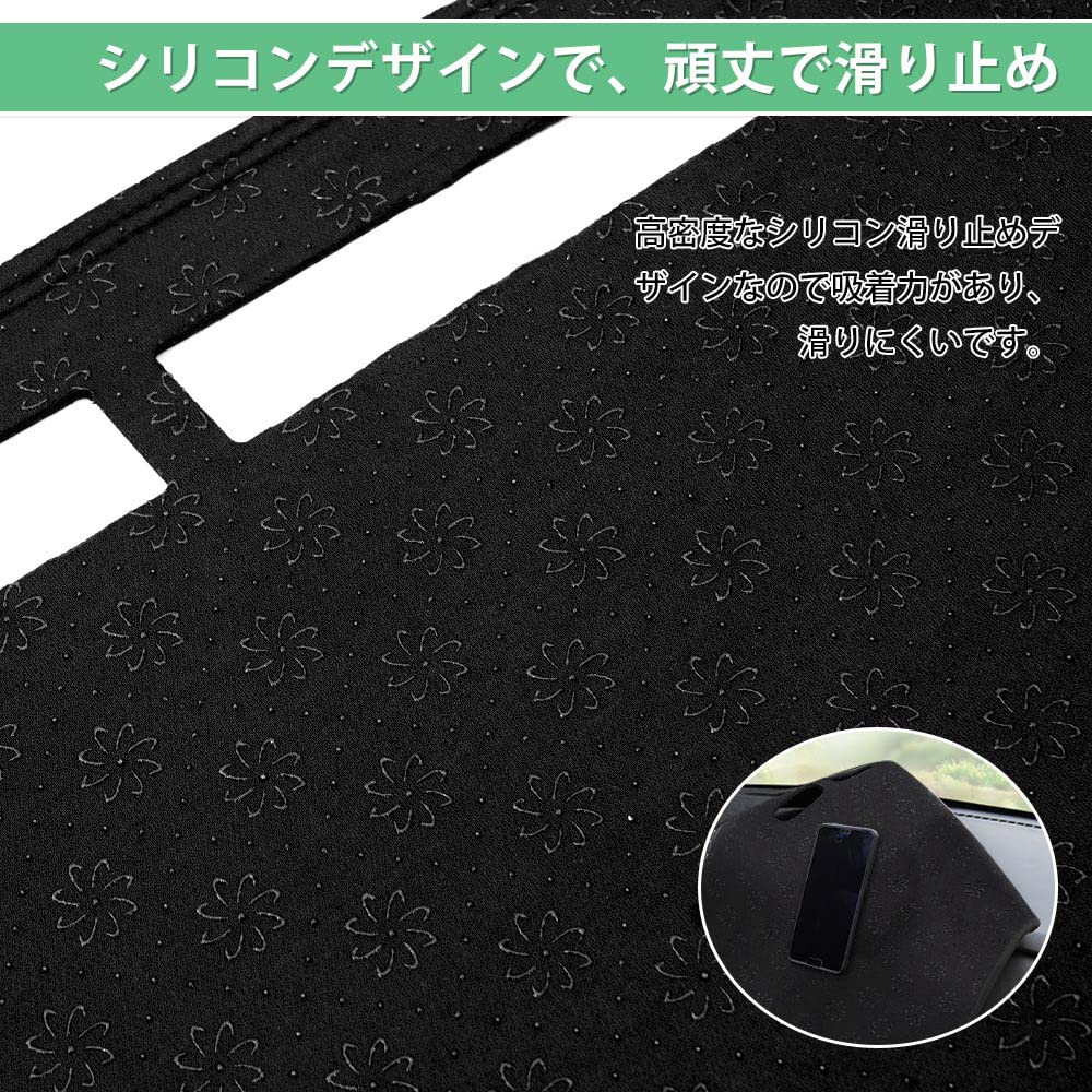 Cartist Honda New Fit Dashboard Interior Dashboard Design for 4th Generation Models 2020 Sun Dashboard Light Heat Clear Interior Polyester Set Mat,