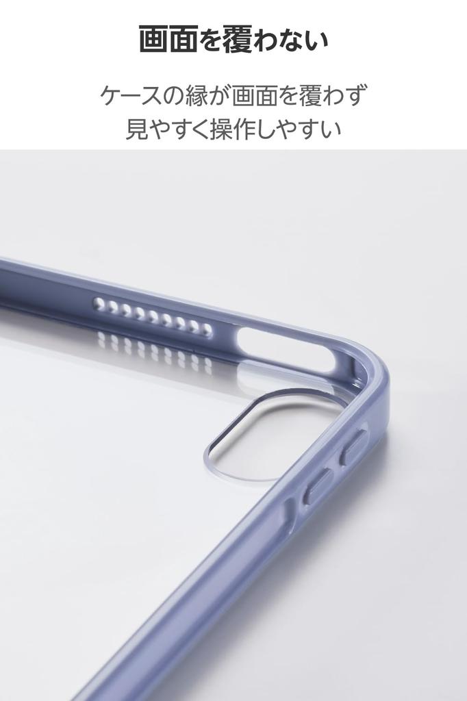 Elecom IPad Air Case Clear Polycarbonate Back with TPU Lightweight 11-inch (M3/M2) 2025/2024 Cover, Sides, Blue-Gray, TB-A25MTSLOBG