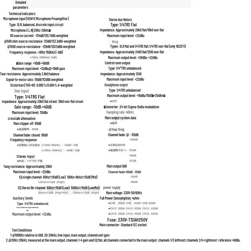 797 Audio AMX12 Consola Mixer