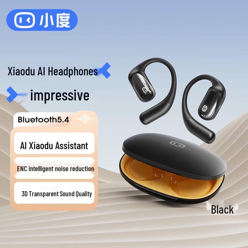 

XiaoDu S108 Open-Ear Bluetooth Sport Headphones