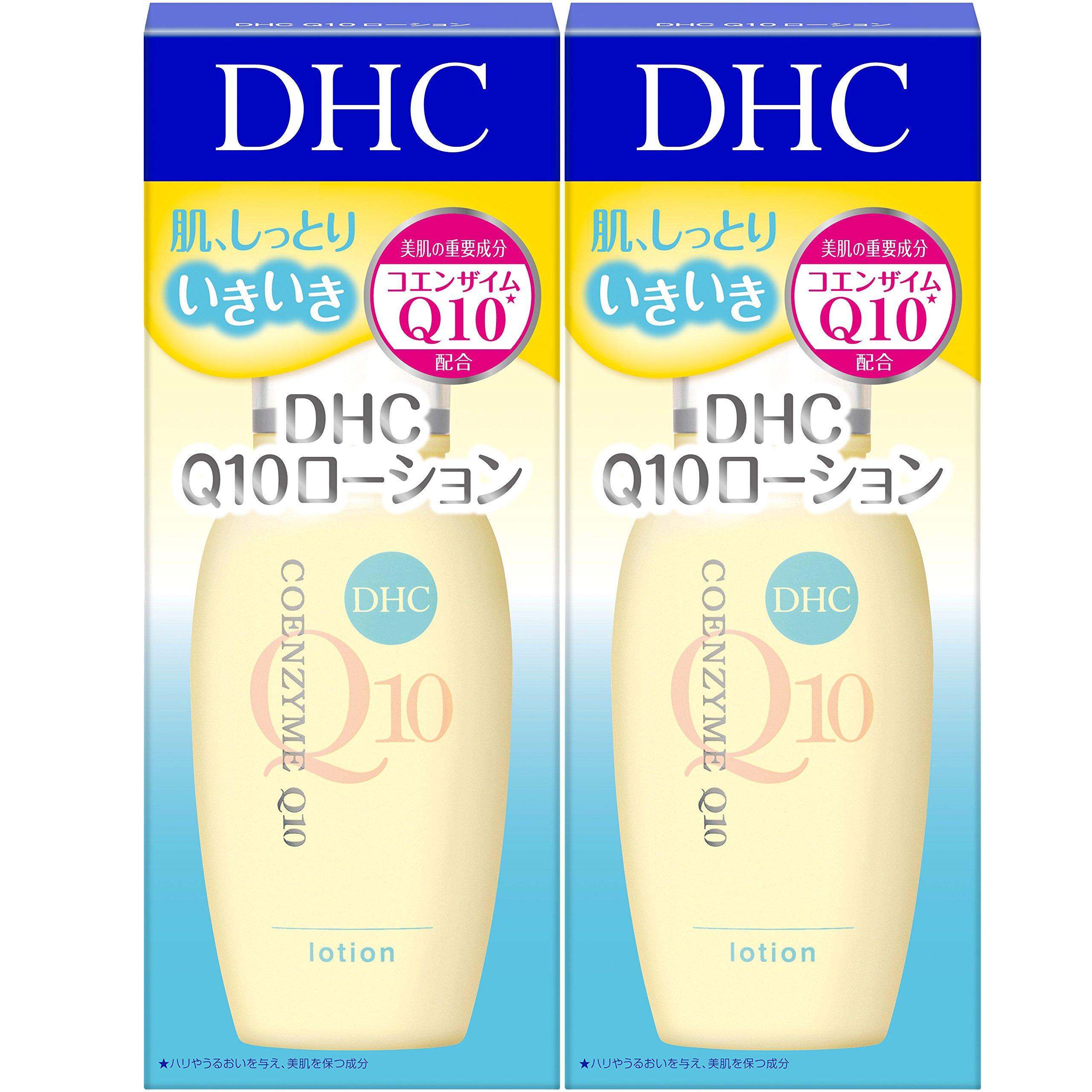 

DHC Q10 Lotion 60ml 2 piece set [Set product] (SS)