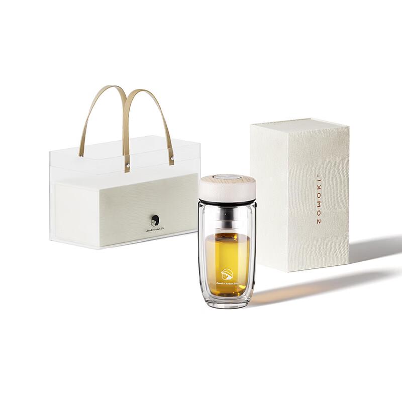 Zaowu Collection Double-Layer Glass Tea Infuser Cup