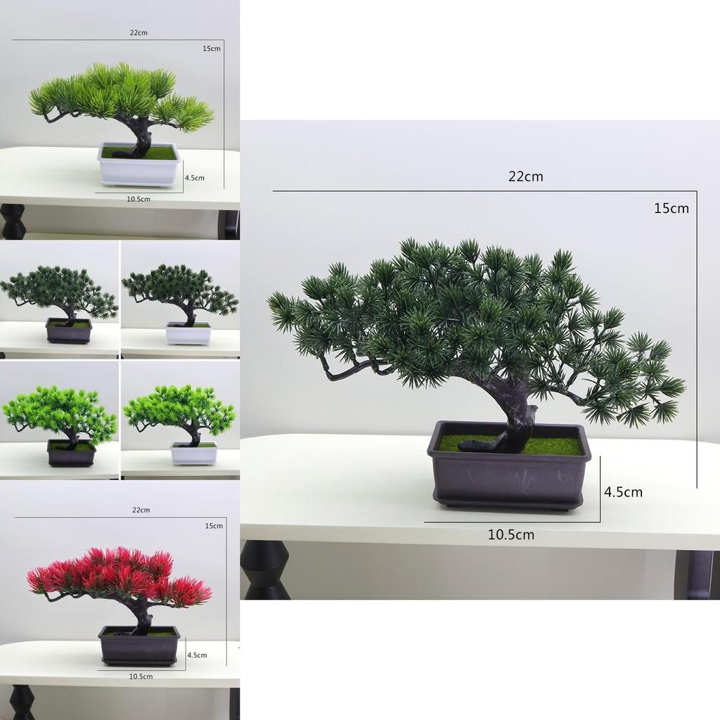 Artificial Tree Decor With Plastic Material For Hotel Lounge And Home Interior Display