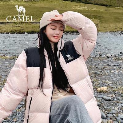 Graphene Unisex Outdoor Puffer Down Jacket