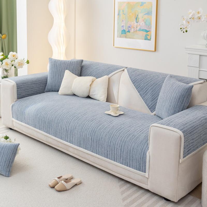 Chenille Cream Style Sofa Cushion, Universal for All Seasons, New High-end Non-slip Cushion Leather Cover and Cover Cloth