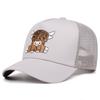Cute Yak 3D Printing Women Men Outdoors Baseball Cap Summer Shading Breathability Hip Hop Mesh Cap Trucker Hat