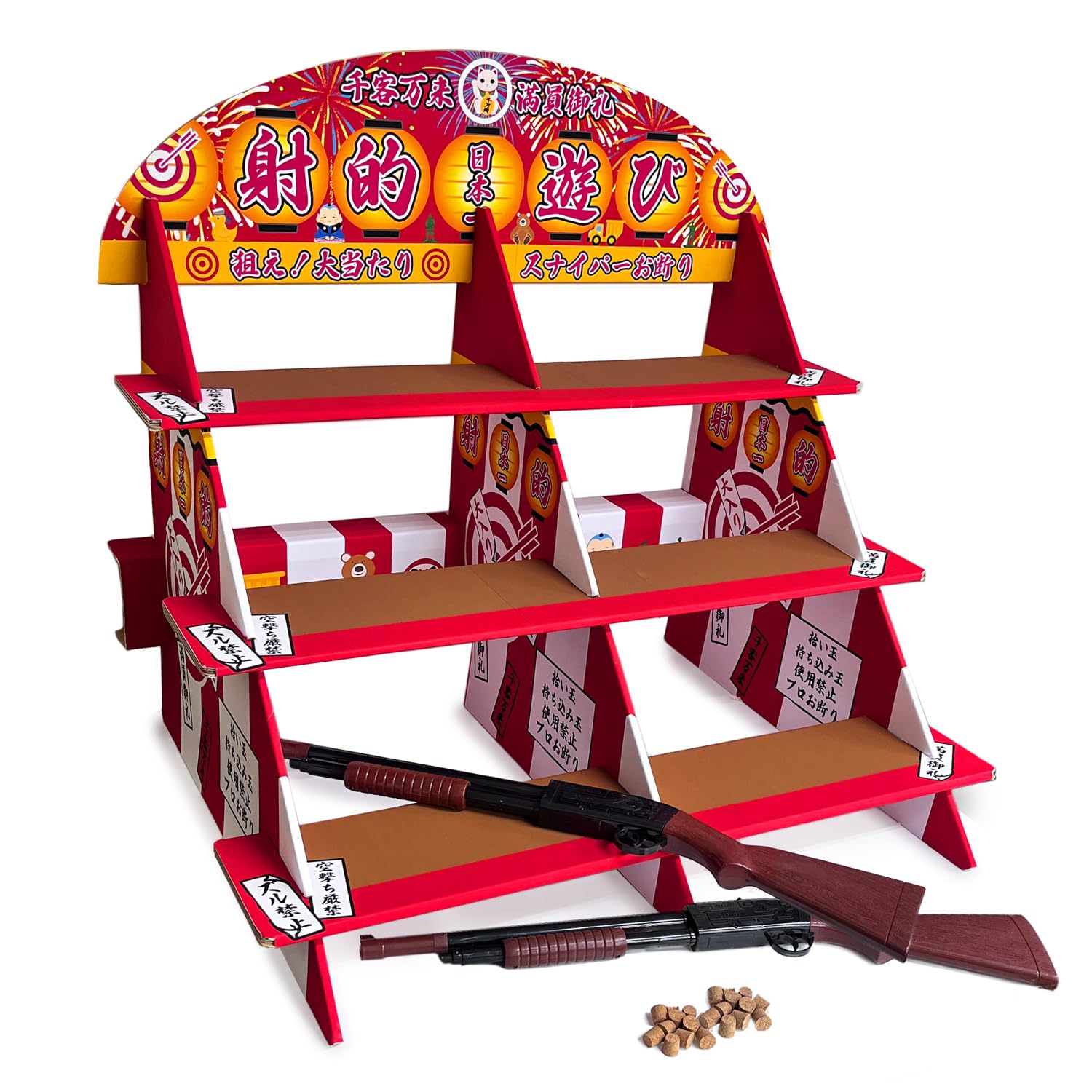 Набор для стрельбы DINETTE с пробками, 2 пробки и набор картонных мишеней, сборка мишеней и пробок, пистолеты, шарики, (Включает пистолет, Обязательно)