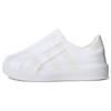 Originals AdiFOM Superstar Triple White Sneakers HQ4651