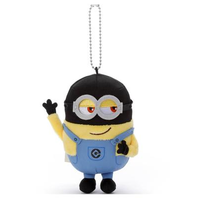 Dumma mig Minion Superförvandling Nyckelring Maskot Ron Gosedjursleksak Höjd ca. 11 cm