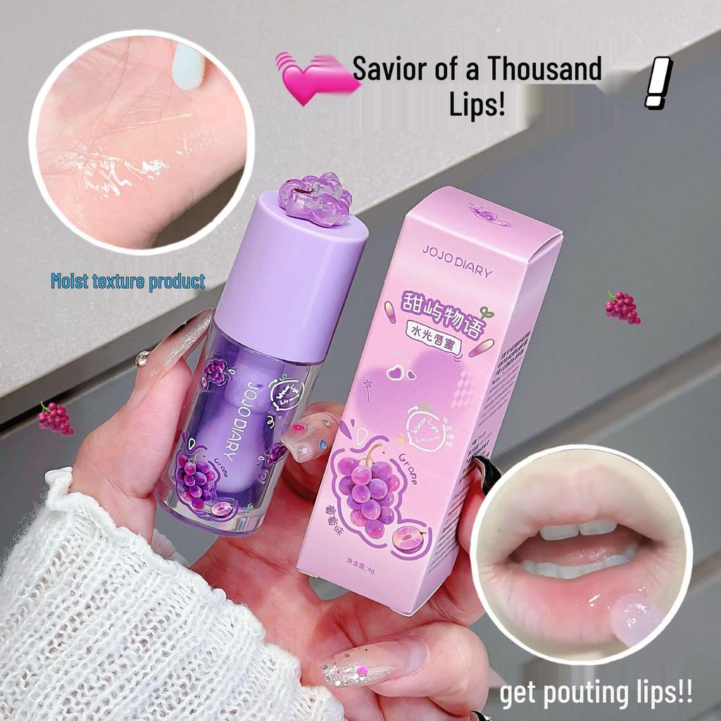JOJO DIARY Sweet Island Hydrating Lip Gloss: Nourishes, Repairs Lips, Prevents Dryness, Reduces Lines, and Plumps.