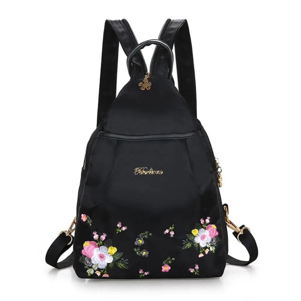 Wasserdichte Oxford Frauen Rucksack Mode Lässig Stickerei Tasche Designer Weibliche Große Kapazität Reise Handtasche Einkaufen Knöpfe