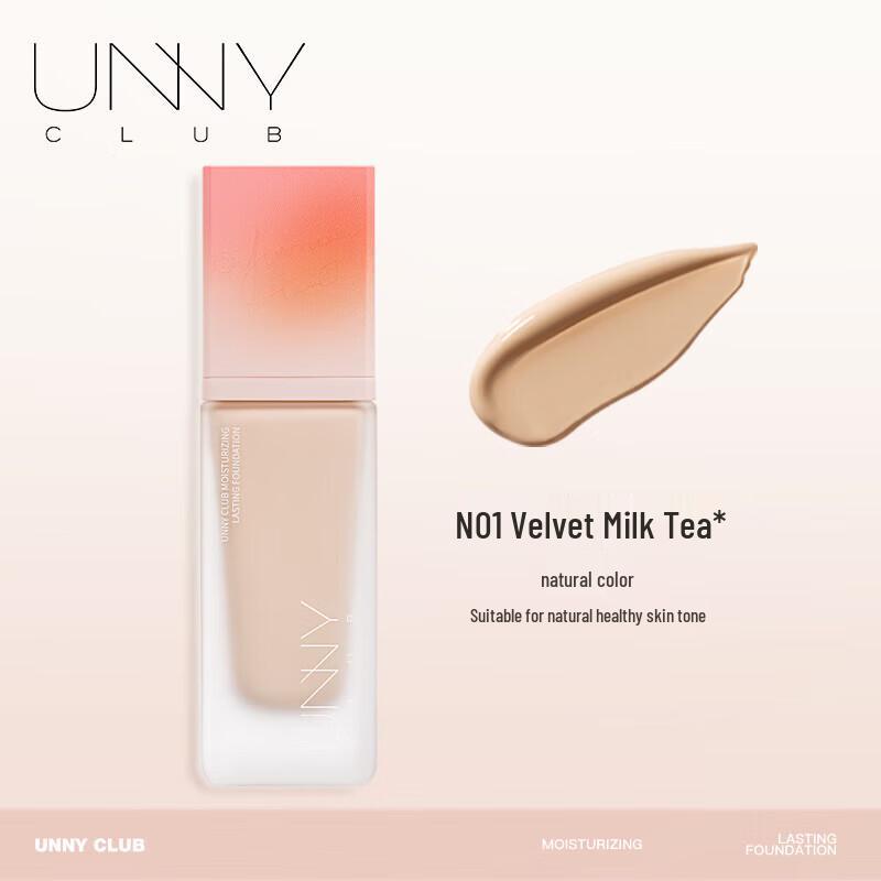unny club Hydrating Long-lasting Foundation