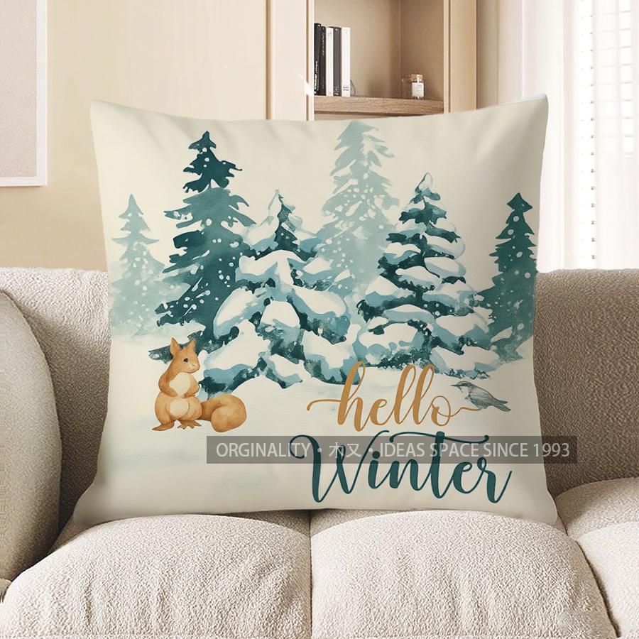Home Decor Hello Winter Squirrel Pine Tree Pillow Cover Pattern Cushion Cover Suitable For Sofa Bedroom Car Pillow Cover