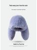 Sweet Rabbit Ear Plush Hat for Women - Winter Warm & Cold-Proof Beanie with Ear Protection