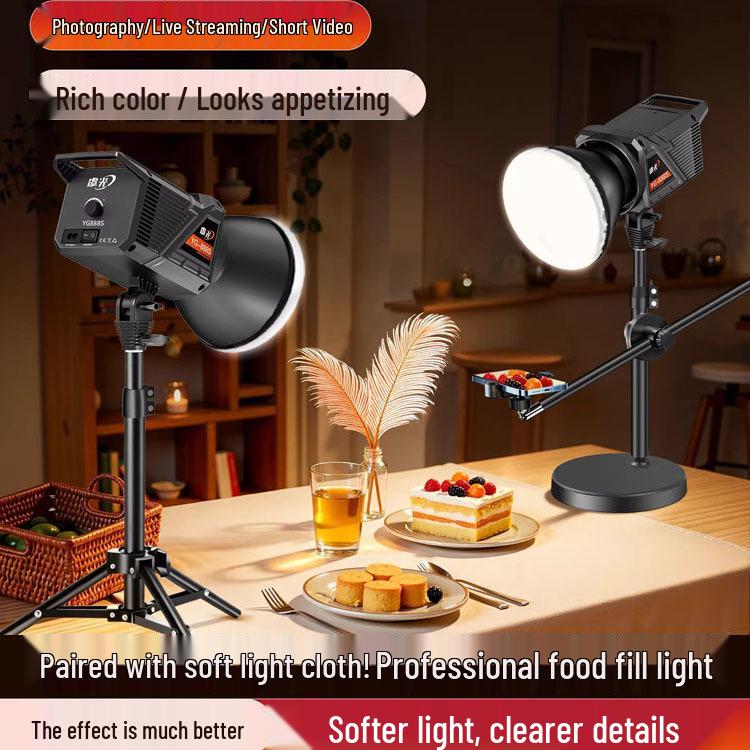 100W Food Photography Desktop Fill Light for Live Streaming & Constant Light Shooting