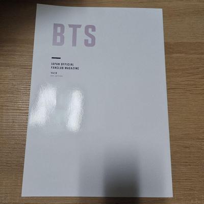 [GEBRAUCHT] BTS JAPAN OFFICIAL FANCLUB MAGAZINE