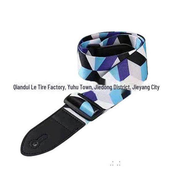 

Расширенные гитарные ремни из полиэстера в этническом стиле для электрогитар Cube Space Straps