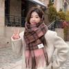 Atmosphere blue coffee plaid scarf women's new warm versatile plaid scarf student couple thickened shawl