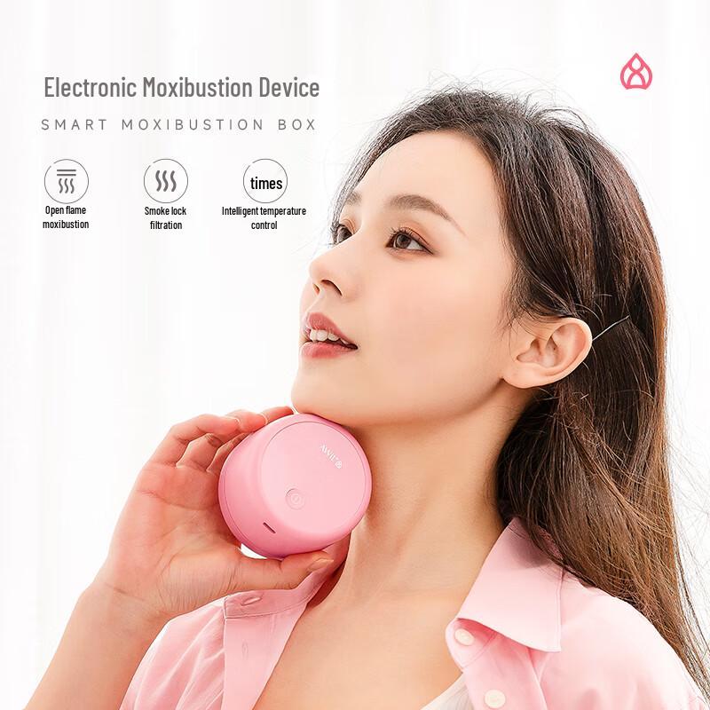 Aixiu Hall M1 Electronic Portable Moxibustion Device