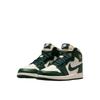 Air Jordan 1 Retro High OG Fir Pro Green Child and Baby
