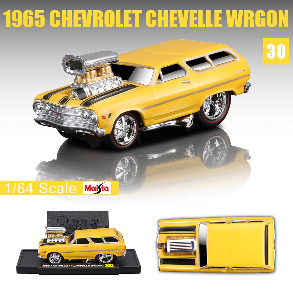Maisto 1:64 1993 Chevrolet 454 Lamborghini Chevrolet Datsun classic static car alloy die-casting car model collection gift toy