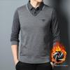 Men's Long-Sleeve Faux Two-Piece Fleece Shirt, Casual Knitwear, Warm Business Base Layer