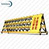 Ruibisheng Security & Training Equipment