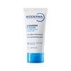 PP Balm Soothing Repair Cream