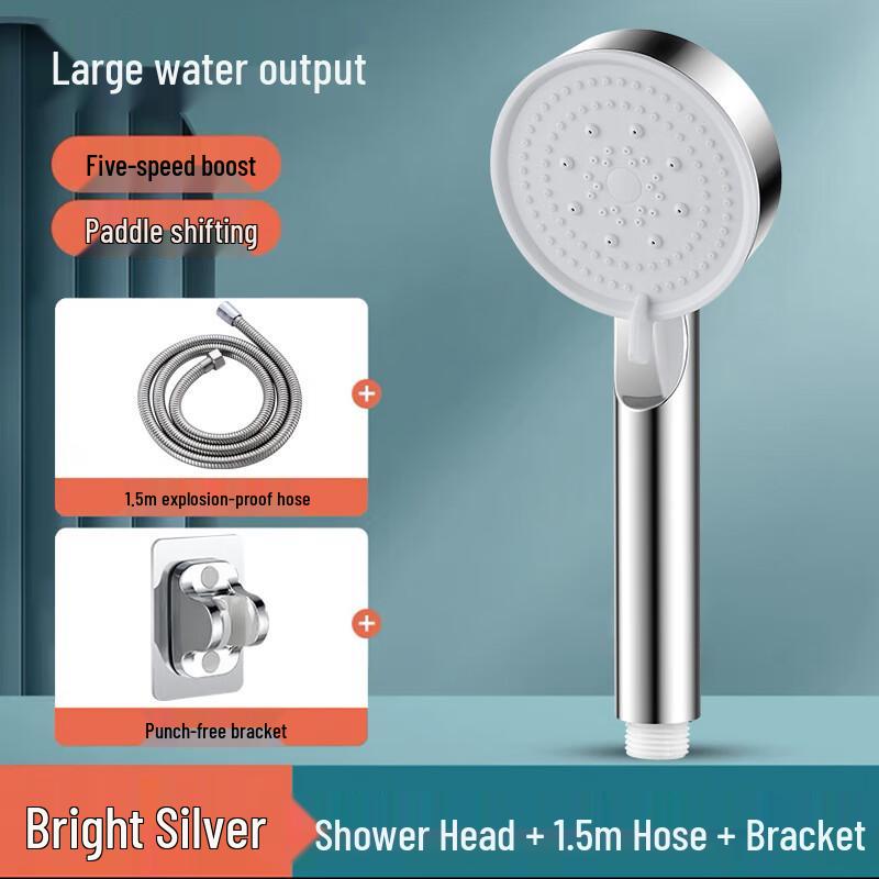 MDNG Pressurized Shower Head Set
