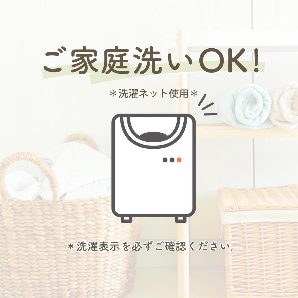 Nishikawa Seven Days Pillow Kapok Easy Includes Elastic CM75023035 Pad, 60x50cm, Washable, Blend, Year-Round Use, Moisture-Resistant, Quick-Drying,