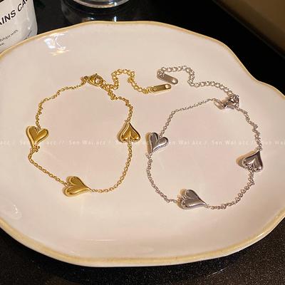 Armband – Kedjearmband