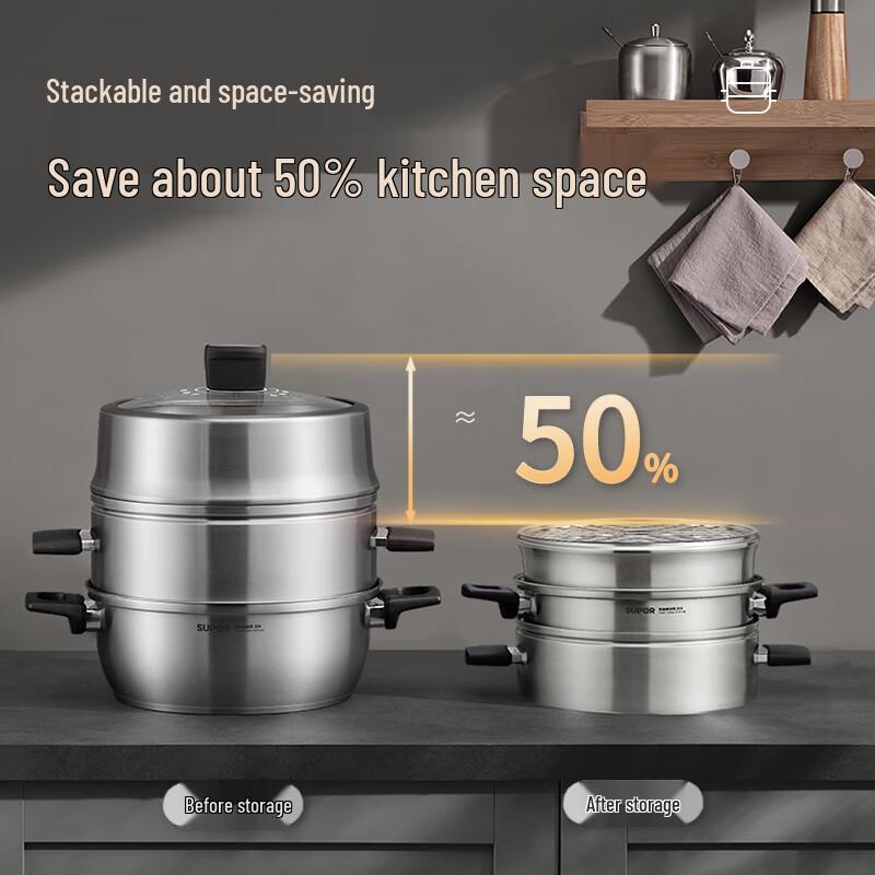 SUPOR 304 Stainless Steel Double-Layer Steamer Pot