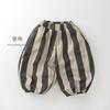 Korean Style Unisex Kids Striped Thickened Fleece Loose Wide Leg Trousers