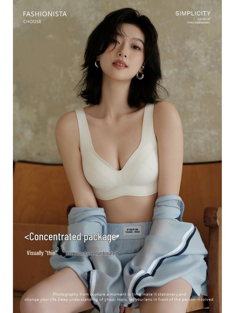 Cloud-Feel Women's Seamless Wireless Bra - Comfortable Medium-Thin Anti-Sag Vest Style with Fixed Cups